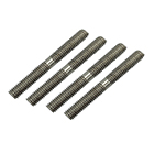 Steel Pushrod (Std Thread) M3 x L25mm (x4)